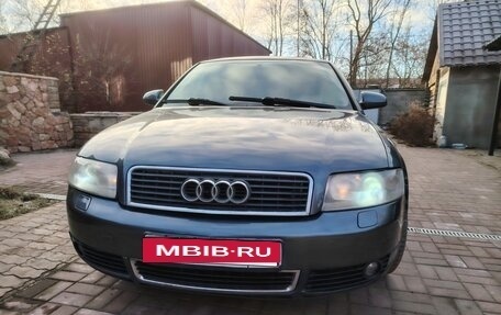 Audi A4, 2002 год, 558 000 рублей, 2 фотография