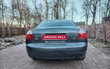Audi A4, 2002 год, 558 000 рублей, 8 фотография