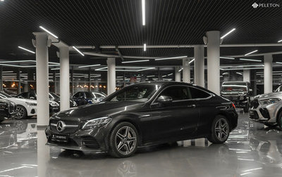Mercedes-Benz C-Класс, 2019 год, 2 950 000 рублей, 1 фотография