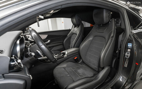 Mercedes-Benz C-Класс, 2019 год, 2 950 000 рублей, 9 фотография