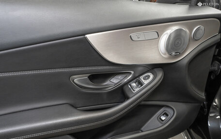 Mercedes-Benz C-Класс, 2019 год, 2 950 000 рублей, 14 фотография