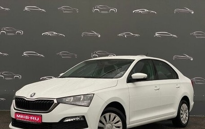 Skoda Rapid II, 2020 год, 1 647 300 рублей, 1 фотография