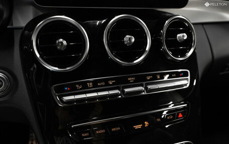 Mercedes-Benz C-Класс, 2019 год, 2 950 000 рублей, 18 фотография