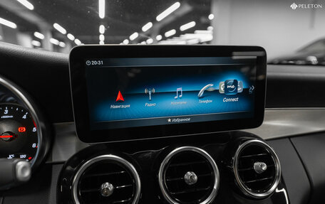 Mercedes-Benz C-Класс, 2019 год, 2 950 000 рублей, 19 фотография