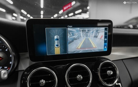 Mercedes-Benz C-Класс, 2019 год, 2 950 000 рублей, 20 фотография