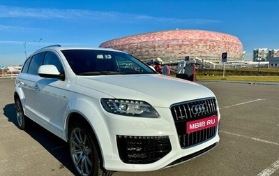 Audi Q7, 2014 год, 3 000 000 рублей, 1 фотография
