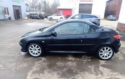 Peugeot 206, 2005 год, 505 000 рублей, 1 фотография
