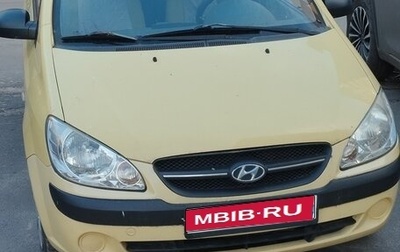 Hyundai Getz I рестайлинг, 2009 год, 550 000 рублей, 1 фотография
