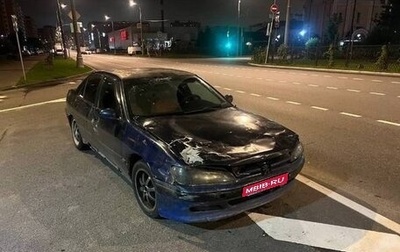 Peugeot 406 I, 1996 год, 45 000 рублей, 1 фотография