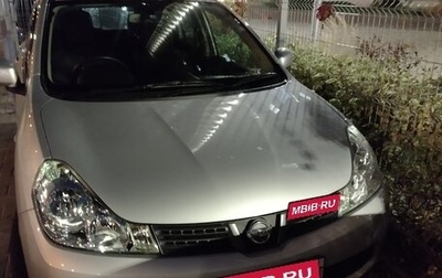 Nissan Wingroad III, 2015 год, 960 000 рублей, 1 фотография