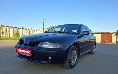 Mitsubishi Carisma I, 2002 год, 449 000 рублей, 1 фотография