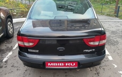 Renault Megane II, 2003 год, 270 000 рублей, 1 фотография