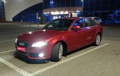 Audi A4, 2008 год, 710 000 рублей, 1 фотография