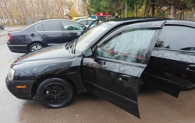 Hyundai Elantra III, 2001 год, 199 999 рублей, 1 фотография