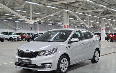 KIA Rio III рестайлинг, 2017 год, 1 099 000 рублей, 1 фотография