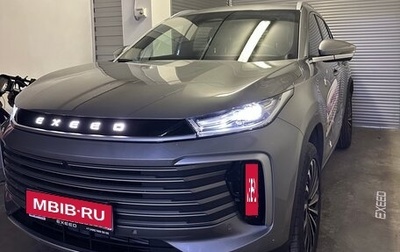 CheryExeed TXL, 2024 год, 3 350 000 рублей, 1 фотография