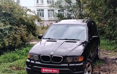 BMW X5, 2001 год, 1 050 000 рублей, 1 фотография