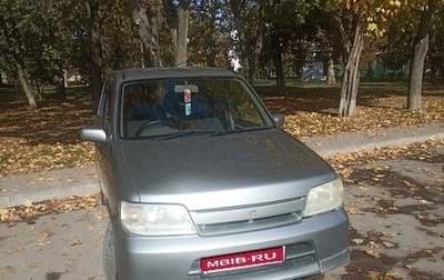 Nissan Cube II, 2002 год, 245 000 рублей, 1 фотография