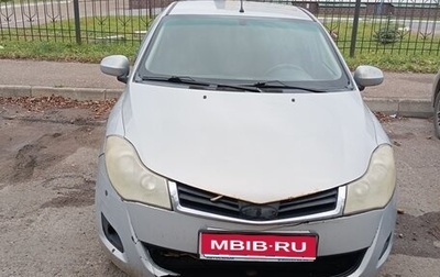 Chery Very (A13), 2013 год, 140 000 рублей, 1 фотография