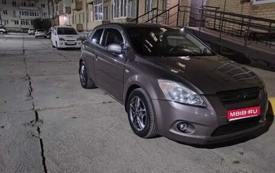 KIA cee'd I рестайлинг, 2008 год, 750 000 рублей, 1 фотография