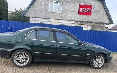 BMW 5 серия, 1996 год, 500 000 рублей, 1 фотография