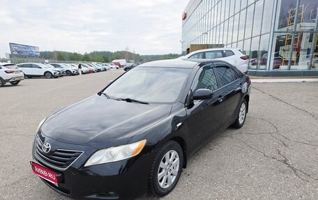 Toyota Camry, 2008 год, 980 000 рублей, 1 фотография
