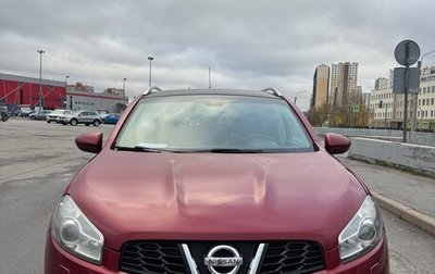 Nissan Qashqai, 2010 год, 890 000 рублей, 1 фотография