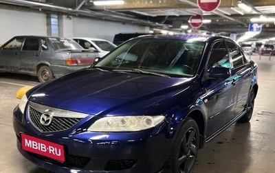 Mazda 6, 2005 год, 360 000 рублей, 1 фотография