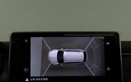 Skoda Kodiaq I, 2025 год, 5 337 077 рублей, 19 фотография