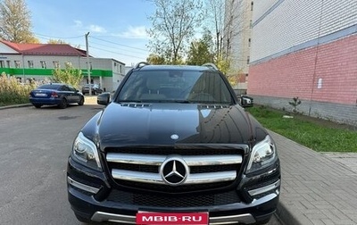 Mercedes-Benz GL-Класс, 2014 год, 3 700 000 рублей, 1 фотография