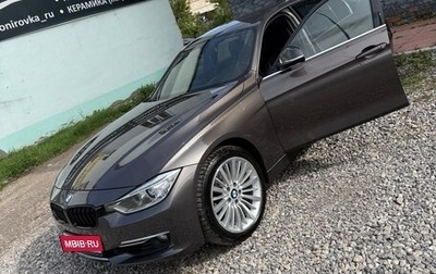 BMW 3 серия, 2012 год, 1 600 000 рублей, 1 фотография