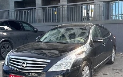 Nissan Teana, 2010 год, 1 090 000 рублей, 1 фотография
