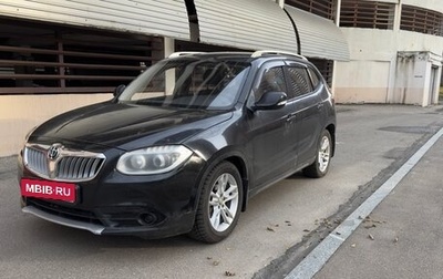 Brilliance V5 I рестайлинг, 2014 год, 480 000 рублей, 1 фотография