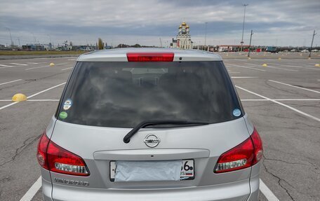 Nissan Wingroad III, 2015 год, 960 000 рублей, 4 фотография