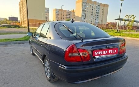 Mitsubishi Carisma I, 2002 год, 449 000 рублей, 8 фотография