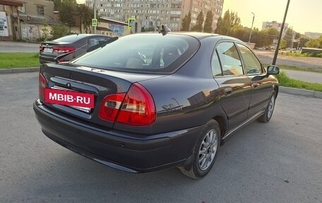 Mitsubishi Carisma I, 2002 год, 449 000 рублей, 6 фотография