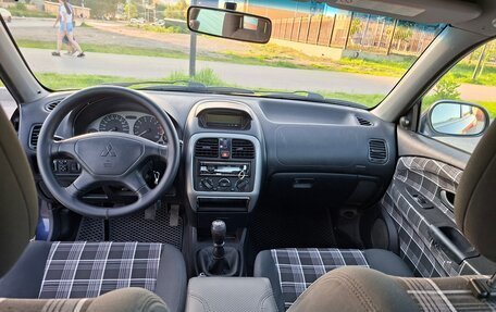 Mitsubishi Carisma I, 2002 год, 449 000 рублей, 14 фотография