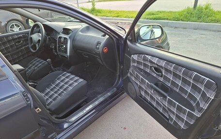 Mitsubishi Carisma I, 2002 год, 449 000 рублей, 18 фотография