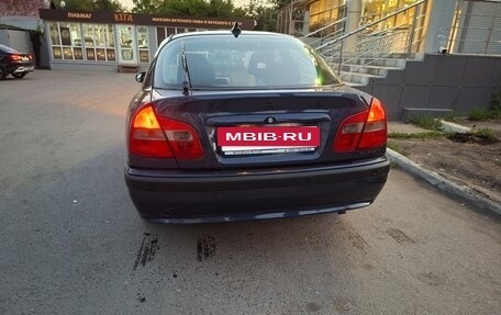Mitsubishi Carisma I, 2002 год, 449 000 рублей, 30 фотография