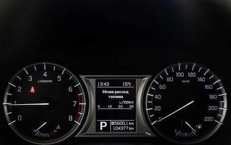 Suzuki Vitara II рестайлинг, 2015 год, 1 597 000 рублей, 11 фотография