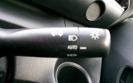 Toyota Sienta II, 2022 год, 1 280 777 рублей, 23 фотография