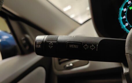 Chevrolet Cobalt II, 2021 год, 1 177 000 рублей, 19 фотография