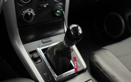 Suzuki Grand Vitara, 2008 год, 780 000 рублей, 15 фотография