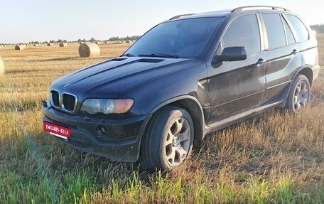 BMW X5, 2001 год, 1 050 000 рублей, 2 фотография