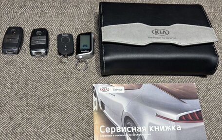 KIA cee'd III, 2018 год, 1 600 000 рублей, 8 фотография