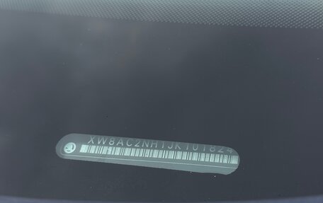 Skoda Rapid I, 2017 год, 1 050 000 рублей, 16 фотография