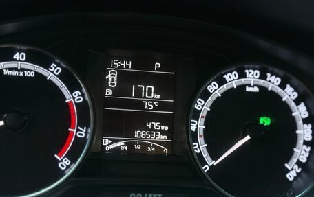 Skoda Rapid I, 2017 год, 1 050 000 рублей, 25 фотография