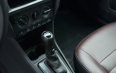 Skoda Rapid I, 2017 год, 1 050 000 рублей, 26 фотография