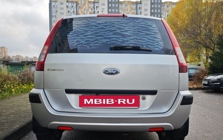 Ford Fusion I, 2007 год, 550 000 рублей, 11 фотография