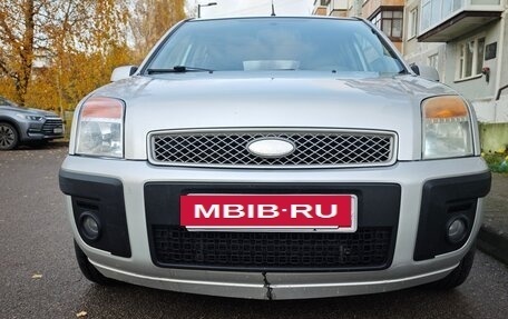 Ford Fusion I, 2007 год, 550 000 рублей, 7 фотография